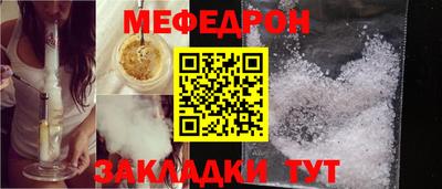 бошки Гусиноозёрск