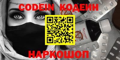 прущая мука Гусев