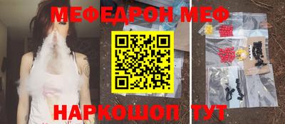 бошки Гусиноозёрск