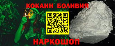 марихуана Гусь-Хрустальный