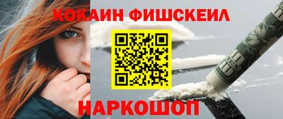 марихуана Гусь-Хрустальный