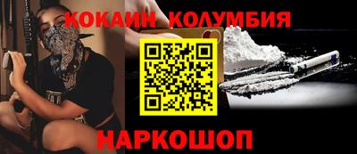 марихуана Гусь-Хрустальный