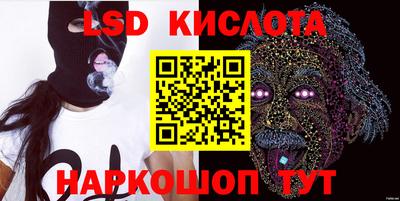 бошки Гусиноозёрск