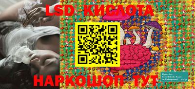 бошки Гусиноозёрск