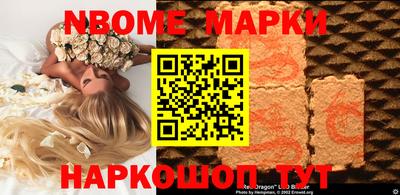 марихуана Гусь-Хрустальный