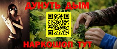 прущая мука Гусев