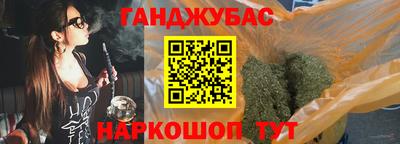 прущая мука Гусев