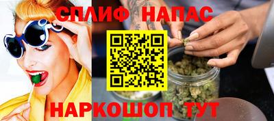прущая мука Гусев