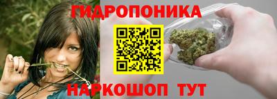 бошки Гусиноозёрск
