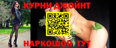 прущая мука Гусев