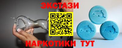 бошки Гусиноозёрск