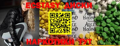 прущая мука Гусев