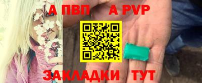 марихуана Гусь-Хрустальный