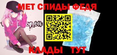 марихуана Гусь-Хрустальный