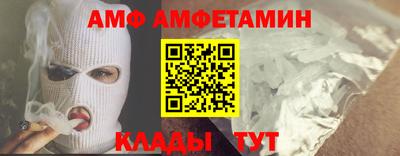 прущая мука Гусев