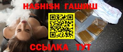 прущая мука Гусев