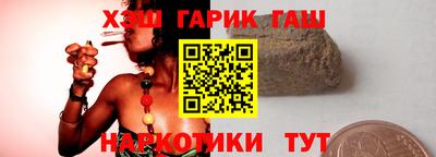 прущая мука Гусев
