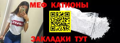прущая мука Гусев
