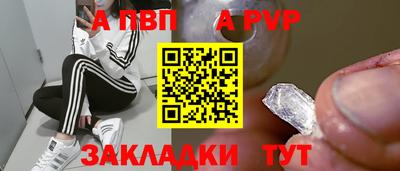 марихуана Гусь-Хрустальный
