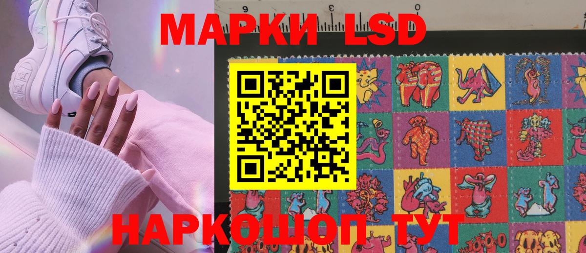 Марихуана Малгобек